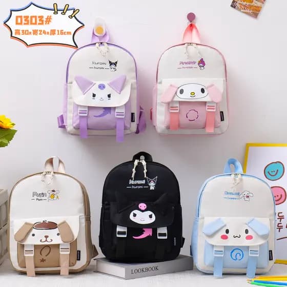 ⭐ ⭐ Mochila infantil versátil, mochila de grande capacidade para o jardim de infância, mochila escolar moderna para meni