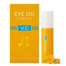 Óleo Sérum Antirrugas para Olhos com Vitamina C, Óleo Essência para Olhos com Luteína, Creme para Olhos com Luteína e Vi