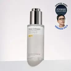 Pronto para Envio [ECONOMIZE 13] Sungboon Editor Glass Skin Collagen Volufiline Cream-in-Serum |   Hidratante Coreano S