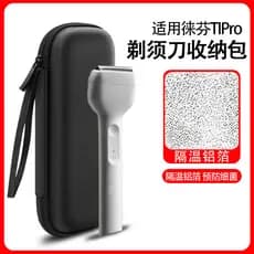 Adequado para lavanda T1PRO saco de armazenamento de navalha Oxford Dragon Dance pano Material de couro engrossado prote