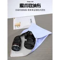 Bolsa para câmera Pano mágico Esfregão SLR Capa protetora para câmera Kit de limpeza Bolsa forro Micro pano de embrulho