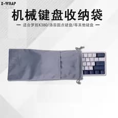 Bolsa para teclado mecânico Bolsa para teclado sem fio Bluetooth Capa protetora de armazenamento antipoeira com cordão d