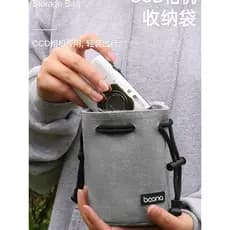 Adequado para Canon Sony Nikon Slr Bolsa para câmera Bolsa para lentes Bolsa para câmera portátil à prova d'água Micro-ú