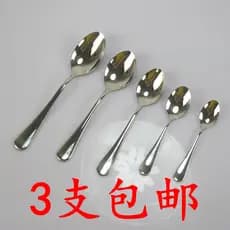 Colher de aço inoxidável engrossado coreano estudante bebê crianças bonito criativo simples colher de café colher de sop