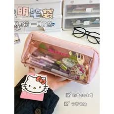Hellokitty estojo de lápis de grande capacidade, papelaria visível, estudante, alto valor, transparente, bolsa de dor, b