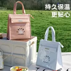 Lancheira de escritório Bolsa de almoço isolada portátil com desenho de arroz Bolsa de gelo para transporte manual de ar
