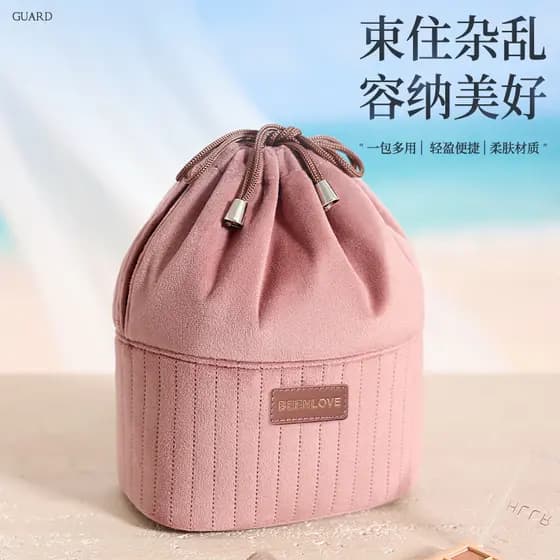 Saco cosmético com cordão bolso feminino High-End grande capacidade portátil novo estilo cilindro portátil