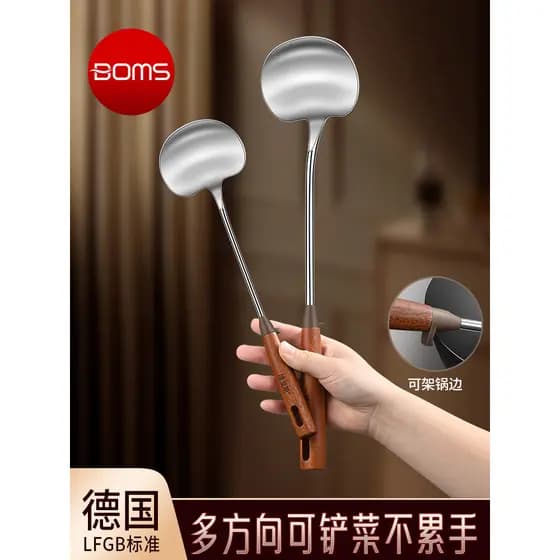 Espátula de cogumelo de ébano 304, espátula pequena de aço inoxidável, colher Wok doméstica, panela de ferro, espátula d
