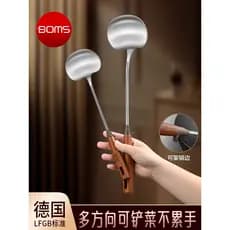 Espátula de cogumelo de ébano 304, espátula pequena de aço inoxidável, colher Wok doméstica, panela de ferro, espátula d