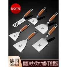 Espátula de fritura de aço inoxidável Tiramisu espátula especial Teppanyaki espátula plana espátula de cozinha espátula