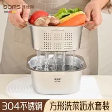 304 aço inoxidável bacia de lavagem vegetal cesta de drenagem quadrado cozinha doméstica grau alimentício Multi-camada f