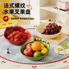 Com garfo prato de frutas sala de estar Desktop decorações de mesa de jantar ornamentos prato de lanche armazenamento do