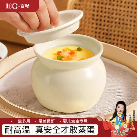 Sopa de ovo cozido no vapor de cerâmica, vegetais cozidos no vapor, tigela de vapor complementar com tampa, vapor cozido
