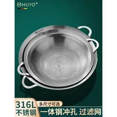 Coador de malha de filtro de aço inoxidável 316L, bandeja de filtro de resíduos de tanque de banha de cozinha, peneira d