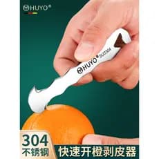 304 aço inoxidável laranja peeling ferramenta útil descascador de laranja Umbilical laranja abridor laranja laranja ferr