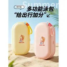 Portátil de grande capacidade seco molhado separação maiô saco de armazenamento saco de natação à prova dwaterproof água