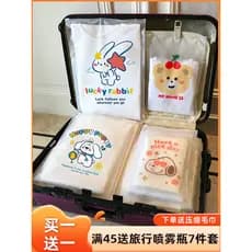 Saco de armazenamento de maiô viagem selado natação cordão embalagem saco roupas transparente à prova dwaterproof água v