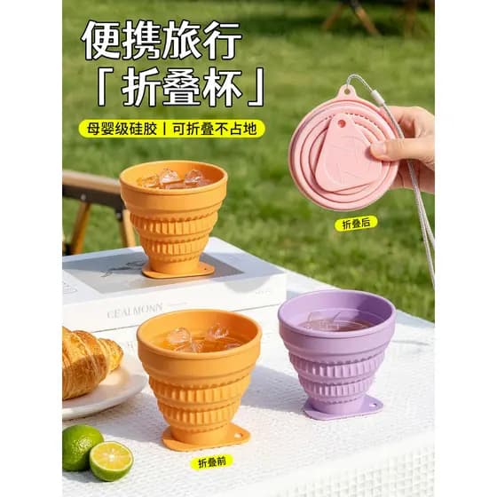 Copo dobrável de Silicone, copo para enxaguatório bucal, tigela dobrável, portátil, copo de água, utensílios de mesa, vi