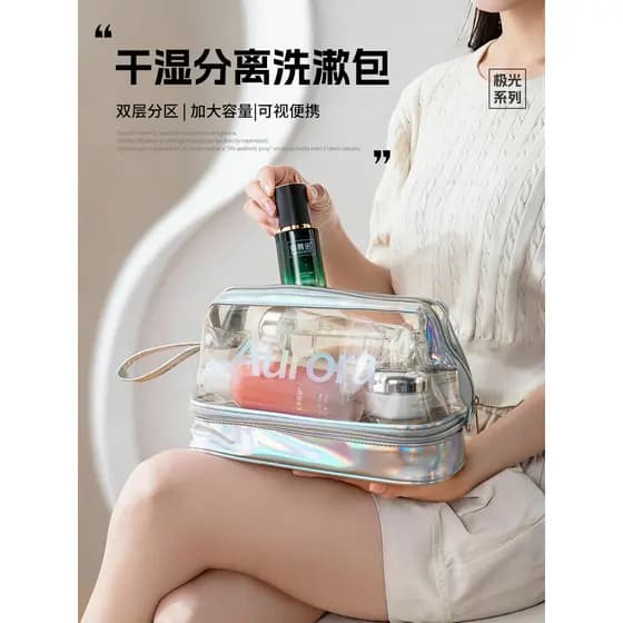 Masculino viagem seco molhado separação saco de higiene pessoal transparente saco cosmético feminino portátil grande cap