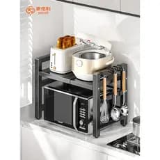 Prateleira de cozinha retrátil, prateleira de armazenamento de forno de micro-ondas multicamadas, multifuncional, Rack d