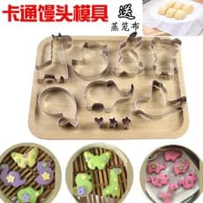 Animal dos desenhos animados artesanal bebê cozido no vapor molde de aço inoxidável Fondant biscoito suplemento alimenta