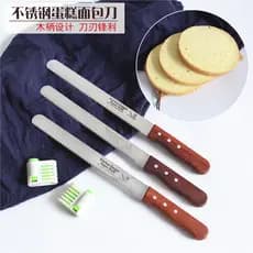 Faca de pão de aço inoxidável faca serrilhada cortador de bolo 33cm 40cm faca torrada faca de corte em camadas cortador