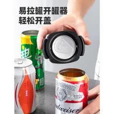 Abridor de latas Sprite Cola dedicado abridor de latas cerveja bebidas completo aberto boca grande tampa parafuso ferram