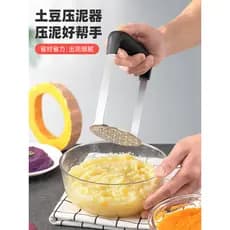 Purê de batata purê de batata doméstico purê de batata ferramenta útil comida para bebê comida complementar colher prens