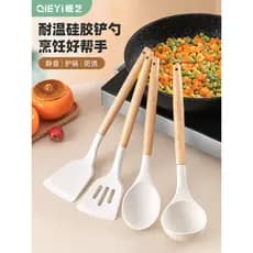 Espátula de Silicone com cabo de madeira, panela antiaderente doméstica, espátula de cozinha especial, colher de sopa, c