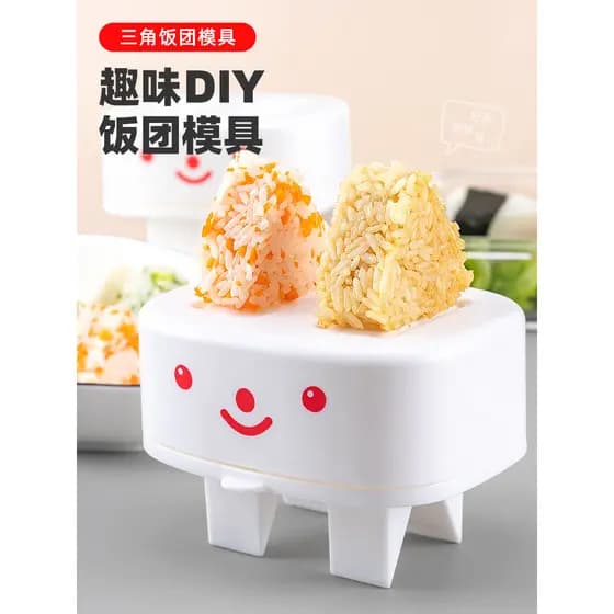 Triângulo bola de arroz Sushi molde crianças DIY arroz Bento ferramenta saco algas bola arroz ferramenta útil modelo bol