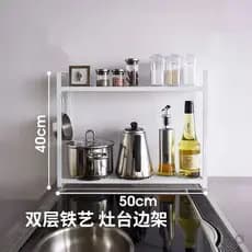 Japonês simples cozinha doméstica dupla camada tempero garrafa de molho de soja Jar prateleira em camadas bancada ferro