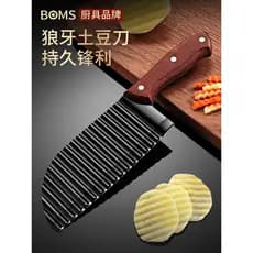 Faca de batata com dente de lobo em aço inoxidável, ferramenta útil para corte de batata em formato de onda, faca ondula