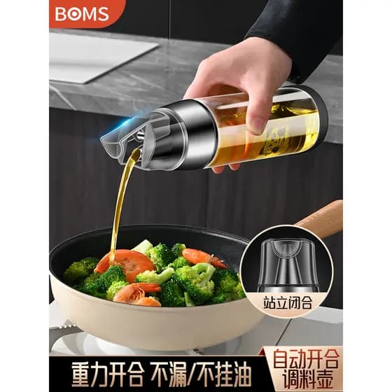 Pote de óleo de vidro com alto teor de borosilicato, sem suspensão de óleo, cozinha doméstica, garrafa de óleo de gergel