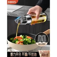 Pote de óleo de vidro com alto teor de borosilicato, sem suspensão de óleo, cozinha doméstica, garrafa de óleo de gergel