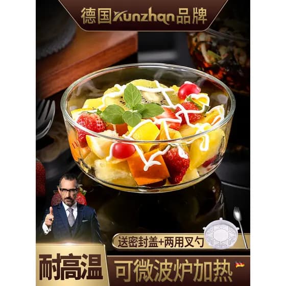 Kunzhan tigela de salada de frutas tigela de vidro única tigela de macarrão instantâneo com tampa pequeno conjunto de ta