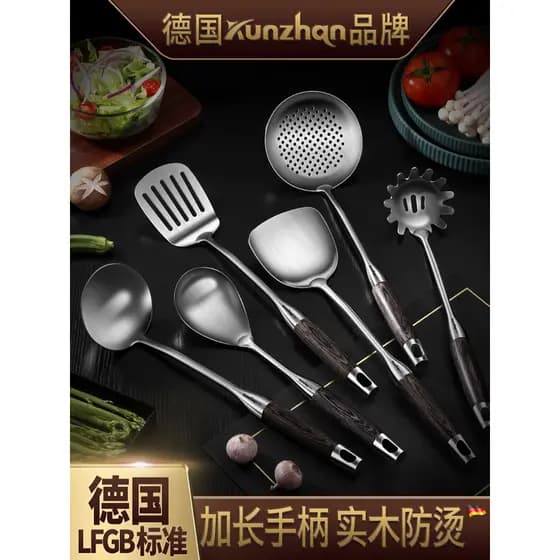 Espátula alemã de aço inoxidável kunzhan304, espátula para fritar, escorredor de cozinha, resistente a altas temperatura
