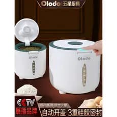 Balde de arroz à prova de insetos, à prova de umidade, selado, luz de qualidade alimentar, luxo, cozinha, balde de arroz