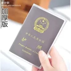Coreia no exterior bens de viagem engrossado passaporte caso protetor à prova dwaterproof água clipe bilhete transparent