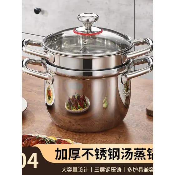 Extra grosso 304 grau alimentício aço inoxidável panela de sopa a vapor pequena casa dupla camada guisado pote multifunc
