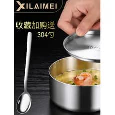 Tigela de ovo cozido no vapor doméstica de aço inoxidável 304 com tampa Tigela de sopa de ovo de bebê resistente a altas