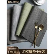 4 pçs Placemats tapetes de mesa nórdico PVC ocidental alimentos isolamento esteiras à prova dwaterproof água casa retang