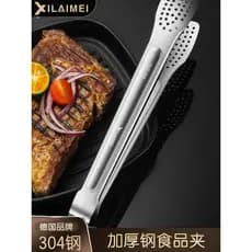 304 pinças de comida de aço inoxidável cozinha churrasco pinças bife Anti-escaldante doméstico engrossado pão comida