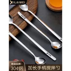 Xilaimei colher 304 aço inoxidável colher de barra longa alça longa leite chá café mexendo colher pequena colher de gelo