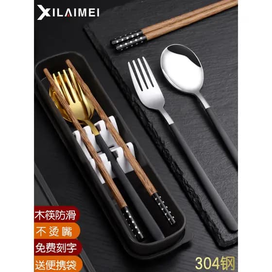 Conjunto de colher de pauzinhos de madeira 316 aço inoxidável estudante portátil 304 colher de aço garfo conjunto de trê