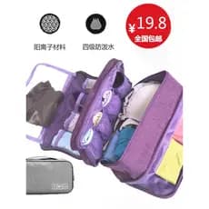 Saco de armazenamento de roupa interior de viagem feminino à prova dwaterproof água grande capacidade sutiã meias calcin