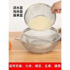 Cesta de lavagem de vegetais de cozinha em aço inoxidável Bacia de lavagem de vegetais Cesta de malha Cesta de frutas re