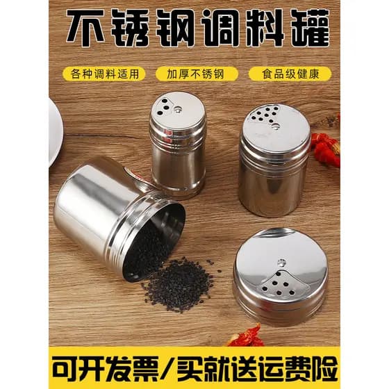 Caixa de tempero saleiro aço inoxidável churrasco tempero jar pimenta pimenta pimenta pimenta em pó tempero Sprinkler ga