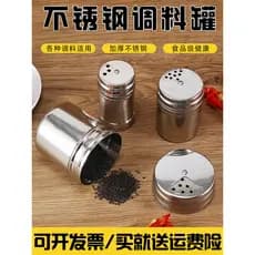 Caixa de tempero saleiro aço inoxidável churrasco tempero jar pimenta pimenta pimenta pimenta em pó tempero Sprinkler ga