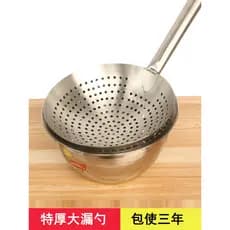 Shuanglihe escorredor comercial grande coador de aço inoxidável malha Chef tambor óleo vazamento bacia cozinha grande co