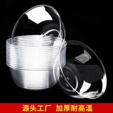Tigela descartável transparente de plástico rígido, panela quente, talheres de cristal de aviação, tigela de arroz, uten